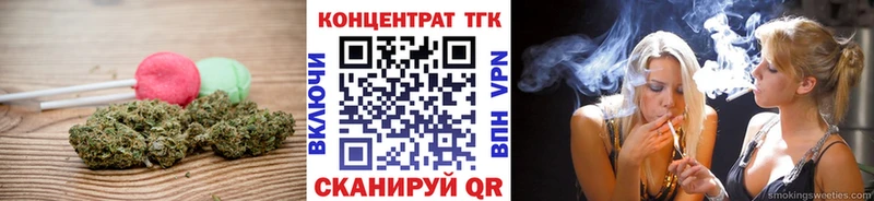 Canna-Cookies конопля Малая Вишера