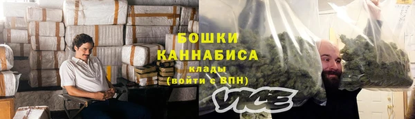 соль ск Армянск