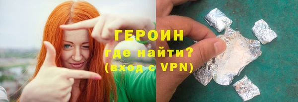 не бодяженный Арсеньев