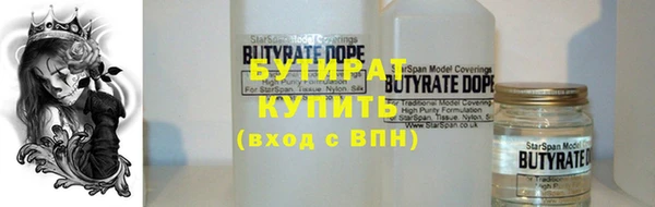 не бодяженный Арсеньев