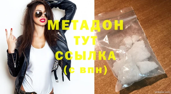 ECSTASY Аркадак