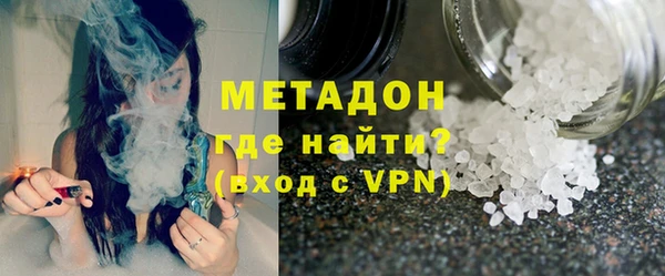 ECSTASY Аркадак