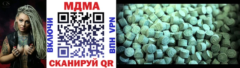 MDMA Molly площадка официальный сайт Малая Вишера